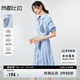 尚都比拉條紋撞色印花連衣裙女夏季款氣質(zhì)收腰襯衫裙直筒裙子 藍條紋 S