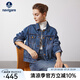 Navigare意大利小帆船女士短外套秋冬復(fù)古牛仔服純棉親膚休閑簡(jiǎn)約夾克外套 方鈉石藍(lán) M