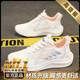 anta kids安踏踏女款羽毛球鞋夏季超輕女鞋減震碳板運(yùn)動(dòng)跑步學(xué)生防滑乒冬 白粉款 35