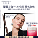 雅詩蘭黛三合一多功能造型眉筆07冷棕色塑眉不掉色化妝品禮盒生日禮物