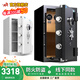 虎牌【專業(yè)防火國標(biāo)檢測認(rèn)證】防火防盜保險柜家用辦公保險箱防盜柜大型保險柜財務(wù)夾萬 A系-60cm高-黑色（留言備注可換發(fā)白色） 遠(yuǎn)程智控+青春版（隔板分層款）