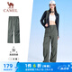 駱駝（CAMEL）速干傘兵工裝褲女冰感防曬旅行休閑長褲 J25BR1L7050 烏綠灰 L