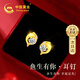 中國(guó)黃金余生有你黃金耳釘女士足金耳環(huán)七夕情人節(jié)禮物送女友老婆結(jié)婚紀(jì)念 足金海豚耳釘【京速達(dá)】