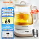 九陽（Joyoung）養(yǎng)生壺 1.5L煮茶器電熱燒水壺開水壺 0膠水保溫煮茶器玻璃花茶壺WY125