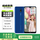 Redmi 8A 二手手機 深海藍 4G+64G