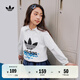 adidas男女大童純棉運動上衣圓領(lǐng)短袖T恤兒童夏季阿迪達斯三葉草   白色/鳥羽藍   164