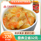 陸龍陸龍5A紅膏蟹糊 寧波老字號(hào)高品質(zhì)梭子蟹醬 開(kāi)蓋即食冷凍海鮮水產(chǎn) [冷凍]5A紅膏蟹糊300g*1瓶