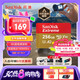 閃迪（SanDisk）256GB TF(MicroSD)內(nèi)存卡 4K極速金卡A2 V30 U3行車(chē)記錄儀 運(yùn)動(dòng)相機(jī)無(wú)人機(jī) 監(jiān)控存儲(chǔ)卡 讀190MB/s