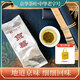 京華茉莉花茶茉莉高碎250g中華老字號京華茶葉自飲