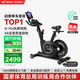 麥瑞克（MERACH）動(dòng)感單車健身房級(jí)家用智能磁控運(yùn)動(dòng)器材自行車 黑曜騎士 MR-S12B3