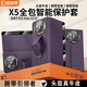 皮皮殼【腕帶防摔款】適用華為matex5手機(jī)殼幻影紫真皮翻蓋x5典藏版商務(wù)鏡頭全包保護(hù)套超薄智能視窗