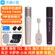 天籟K歌天籟k歌無(wú)線麥克風(fēng)MM-8適用TCL電視T6L t7k v8H q9k Q10k X11G C12K S11雷鳥(niǎo)鵬雀海信電視k歌話筒 2025新品【MM-12夢(mèng)幻粉紫】電視手機(jī)音響通用