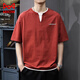 貓人（MiiOW）2025新款夏季美式潮牌設計感短袖t恤男假兩件半袖V領(lǐng)體恤純棉 酒紅色 XL
