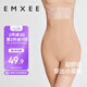 嫚熙（EMXEE）產(chǎn)后收腹提臀褲女塑形束腰高腰無(wú)痕春秋塑身褲打底內褲安全褲膚色