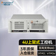Dongtintech東田4U工控機酷睿12代數(shù)據(jù)采集工業(yè)電腦主機【DT-610L-BH610MA】I5-12500/16G/512G/300W