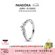 潘多拉（PANDORA）渦紋王冠戒指女情侶對(duì)戒七夕情人節(jié)禮物送女友 渦紋王冠戒指 56MM