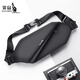 袋鼠男式斜挎包新款時(shí)尚運動(dòng)包休閑胸包單肩包騎行背包男款簡(jiǎn)約機車(chē)包 黑色