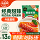 必品閣脆皮年糕 經(jīng)典甜辣味346g 韓式小吃速食 煎烤炸網(wǎng)紅年糕