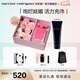 納西索·羅德里格斯（Narciso Rodriguez）for her誘人花卉女士淡香精30ml皂花禮盒花香納西素七夕禮物