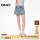 ONLY2025春季新款做舊水洗高腰裙褲A字短褲牛仔褲女|125143016 J33復古350牛仔洗水 M
