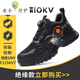 代爾塔勞保鞋男絕緣10KV透氣塑包頭防砸防刺穿輕便久站不累透氣電工鞋 F115KVT-夏季絕緣鞋 41
