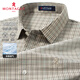 夢(mèng)特嬌（MONTAGUT）男士格紋短袖襯衫夏季休閑翻領(lǐng)親膚免燙抗皺襯衣 卡其 L/50 