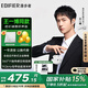 漫步者（EDIFIER）蘿莉豆LolliClip耳夾式真無線藍牙耳機Ai智能翻譯開放式骨傳導概念不入耳掛主動降噪適配蘋果華為 冰川白+磁吸收納袋