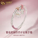中國黃金（CHINA GOLD）足銀手鐲女款繁花似錦鈴鐺平安鎖鐲子中秋節生日禮物送女友愛(ài)人 圈號54  鈴鐺平安鎖手鐲 16克