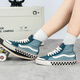 VANS范斯男鞋女鞋SK8-HI 138 DECON SF棋盤(pán)格帆布鞋高幫休閑鞋 39