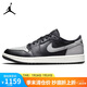 Jordan男子休閑鞋喬丹AJ1影子灰 JORDAN 1 運(yùn)動鞋DD9315-001黑/灰42