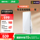 華碩（ASUS）小飛俠WiFi7信號(hào)放大器博通四核2.0G雙頻3600M無(wú)線增強(qiáng)小機(jī)身大覆蓋RP-BE58