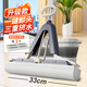 潔麗來(lái)（Cleaning line）膠棉拖把家用一拖凈免手洗2025對(duì)折式懶人吸水海綿拖把拖地神器 升級(jí)款33CM+桶+替換頭*1