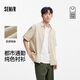 森馬（Semir）[商場同款]短袖襯衫男棉麻襯衣純色上班通勤2025夏裝101325104101