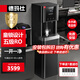 德瑪仕五級RO反滲透商用飲水機直飲機商用大型加熱直飲一體機直飲水機凈水機凈水器商用直飲機商用凈水器 【童鎖款丨一開(kāi)一凈】供30-80人|黑