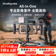 斯莫格（SmallRig）All in One通用手機兔籠拓展框iPhone17ProMax華為小米視頻攝影便攜直播套件手機視頻套裝vlog配件 【專(zhuān)業(yè)快拆版】手機視頻套件