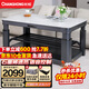 長(cháng)虹電爐取暖桌電暖桌長(cháng)方形烤火茶幾餐桌一體烤火桌烤火爐取暖器桌電熱取暖桌電烤桌電烤爐家用A1 1.5米無(wú)烹飪+上下發(fā)熱 +輕移動(dòng)+拉鏈桌套