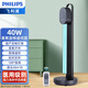 飛利浦（PHILIPS）紫外線消毒燈家用廚房臭氧機(jī)器殺菌燈醫(yī)療便捷移動式紫外線燈滅菌 醫(yī)用級臭氧 40W+燈座黑 遙控定時(shí)