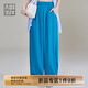 美洋（MEIYANG）輕云休閑褲 仿麻菠蘿紋輕量感寬松香蕉褲【小70】 藍(lán)色（常規(guī)版） L