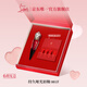 路鉑廷（Christian Louboutin）CL女王權(quán)杖啞光唇釉001F蘿卜丁口紅禮盒七夕情人節(jié)禮物生日送女友