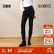 森馬（Semir）森柔牛仔|牛仔褲女修身加絨長(cháng)褲2024新款冬季保暖小腳褲顯瘦 牛仔水洗黑98201 27