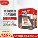 德高（Davco）瓷磚膠粘合劑強(qiáng)力瓷磚粘接劑瓷磚空鼓玻化磚大理石巖板上墻瓷磚膠 10包裝
