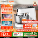 長(cháng)帝（changdi）國家補貼 2025新款廚師機和面機家用全自動(dòng)和面揉面一體機料理機面條機 專(zhuān)業(yè)烘焙專(zhuān)用 企鵝頂頂PRO 發(fā)酵功能&升級冰桶款白色 6.2L
