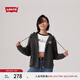 Levi's李維斯女士時(shí)尚休閑抽繩寬松慵懶隨性連帽刺繡衛(wèi)衣美式外套 灰黑色 A9416-0001 M