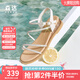 森達(dá)時(shí)裝涼鞋女款2025夏新商場(chǎng)同款環(huán)帶厚底坡跟鞋XMD01BL5 米白 39