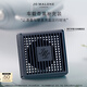 祖瑪瓏車載香薰補(bǔ)充裝2.5g(不含外盒)青檸羅勒與柑橘香型 生日禮物 禮盒