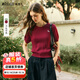 Olrain歐芮兒法式短袖T恤女春夏2025新款通勤圓領(lǐng)針織套頭衫 安可拉紅 S