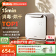 波咯咯（bololo）奶瓶消毒器消毒烘干一體機紫外線(xiàn)消毒柜嬰兒LE無(wú)汞燈珠寶寶消毒器 【旗艦上新】全能Z50-33顆黃金燈珠 25L 15min極速消烘