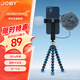宙比（JOBY）八爪魚三腳架手機(jī)相機(jī)支架桌面手機(jī)支架 百變折疊 直播VLOG神器自拍迷你三腳架手機(jī)夾套裝 黑藍(lán)/500g承重/90°云臺/雙冷靴手機(jī)夾
