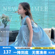 圖圖小象女童連衣裙純棉公主裙親子海邊度假裙 藍(lán)色100%棉 140身高約140cm
