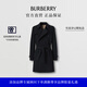 博柏利（BURBERRY）【禮物】男裝 肯辛頓版型 - 中長款 Heritage Trench 風(fēng)衣